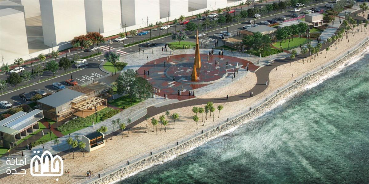مشروع تطوير الواجهه البحرية