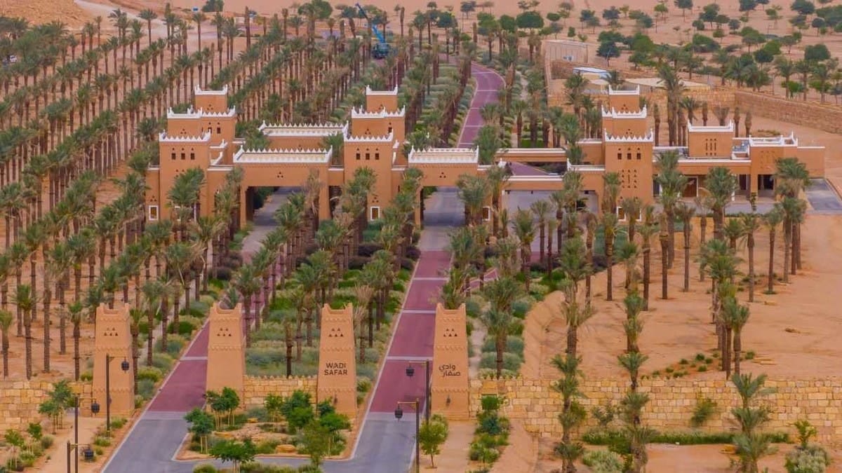 مشروع وادي صفار